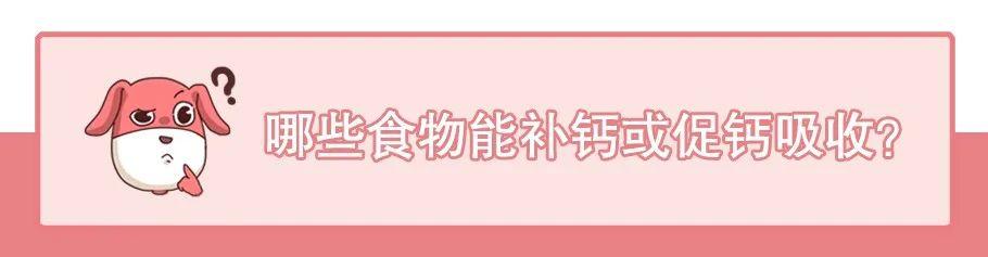 超级宝妈@娃的长高“黄金季”来了！知道这4个长高真相，孩子多长10cm