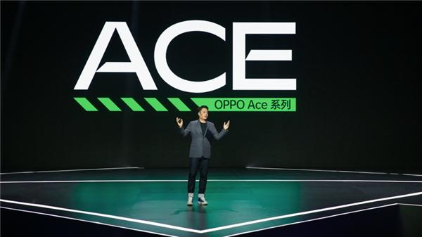 「环球网」OPPO Ace2正式发布：搭载高通骁龙865 实现65W+40W最快充电组合
