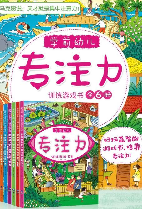 『超级宝妈』李玫瑾：养育男孩家庭，这三件事父母越“舍得”，儿子越会有出息