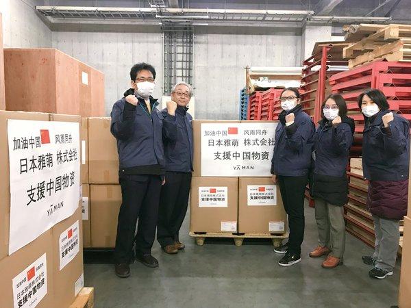 环球网:阿里巴巴牵线,日本雅萌175万物资全力支援中国
