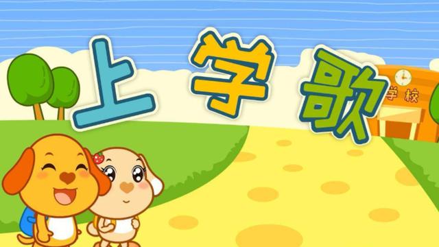 超级宝妈@3-6岁是大脑开发的“关键期”，掌握这3个重点，娃一天比一天聪明