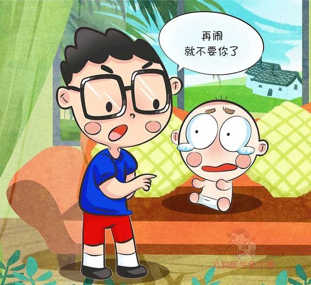 [超级宝妈]宝宝一哭闹，你就着急上火？聪明的爸妈，会做这6件事