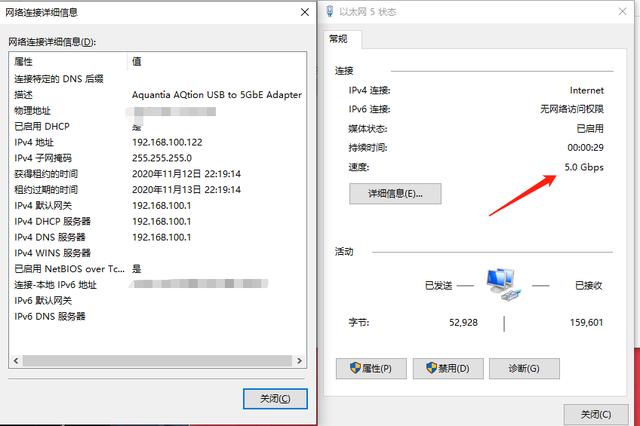 华硕品牌第一款NAS表现如何？华硕 AS6604T实测分享