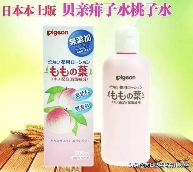 #你的育儿经#这些育儿坑你踩了几个？一位新手妈妈的辛酸血泪史