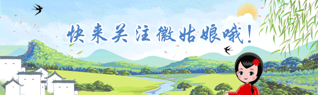 超级宝妈|开学第一课 | 儿童常见传染病及预防，听医生怎么说！6月7日19:30，不见不散！