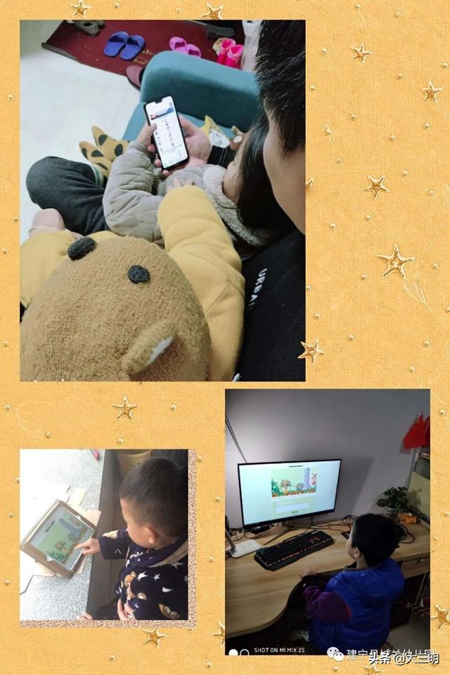 「你的育儿经」“云”上寄相思—建宁县城关幼儿园清明节主题活动