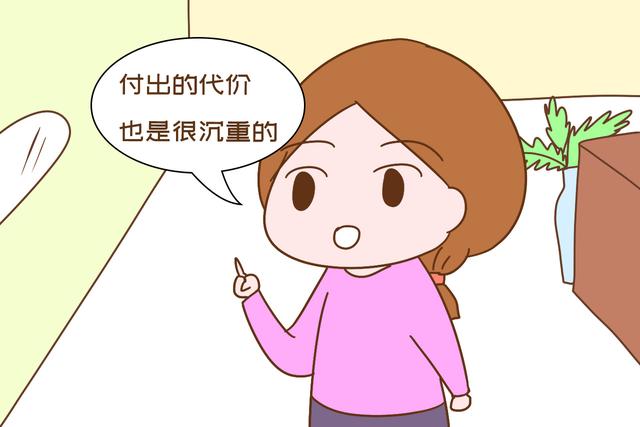 画说育儿@孩子哭闹不睡，宝妈用一招娃就乖乖睡着，却不知付出代价也很大