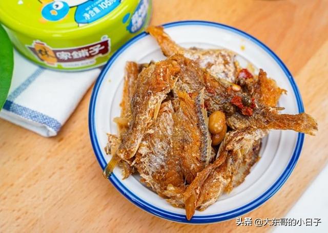 思念淡如水|酥到没有渣的小黄鱼做法，骨酥肉嫩易吸收，孩子常吃个头蹭蹭长