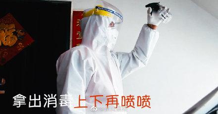 光明网▲小哥送货的装备能有多高配，你一定没见过