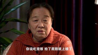 68岁老妇活成贼，万事皆偷，看完心酸两代人