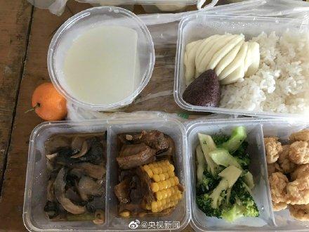 隔离点|河北一隔离点每天饭菜不重样 网友：看饿