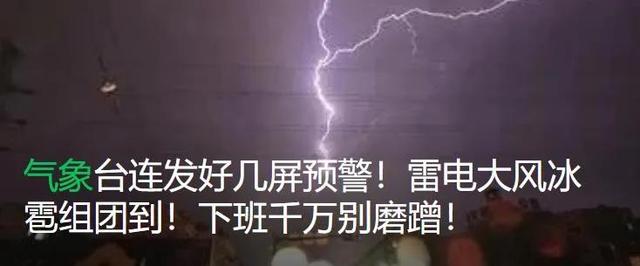 这篇推送我写了一年！再见2020，加油2021