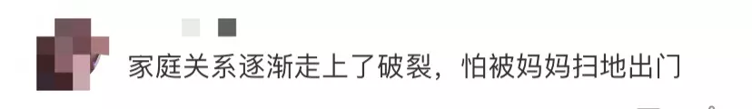 暖先生格调：等到真正开学的时候，才发现没听网课的只有你一个