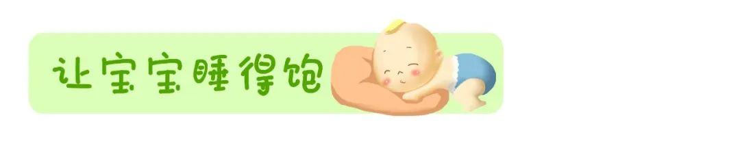 「暖先生格调」春天长高黄金期，宝宝吃够这些食物很重要！比光补钙管用多了