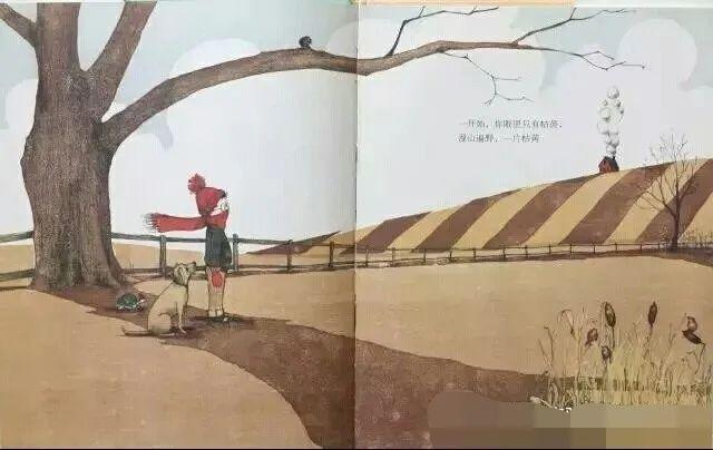 你的育儿经@「快乐宅童 · 悦读时光」春天，你好