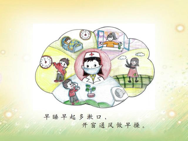 【你的育儿经】漯河：市妇联、市教育局最新出品幼儿新冠肺炎预防手册