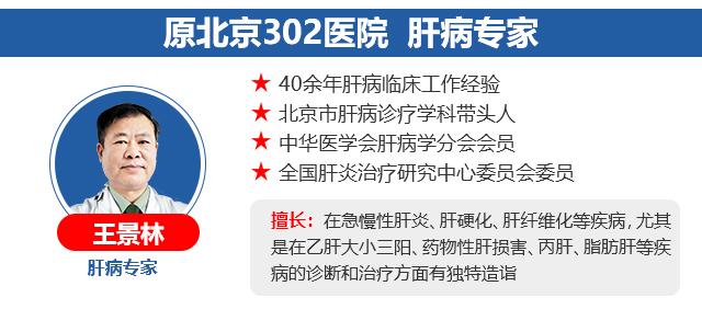 肝炎|提醒：7月22日—31日，这项举措惠及辽沈人民，请一定要看...