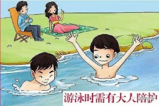 避风港|速看！绥宁县中小学幼儿园暑假时间定了