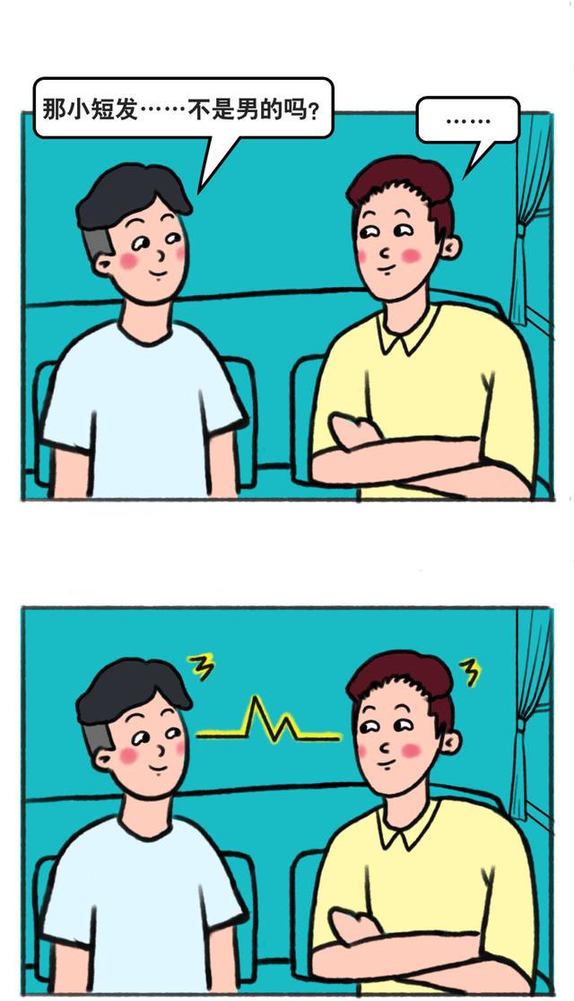 超级宝妈|大龄儿童的聊天记录，小朋友都看笑了