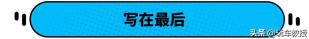 带ACC只要11.39万 长城欧拉好猫怎么买