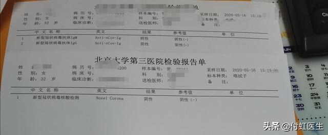 安全港|疫情期间适当延迟备孕计划？怀孕后的正确做法只有医生知道