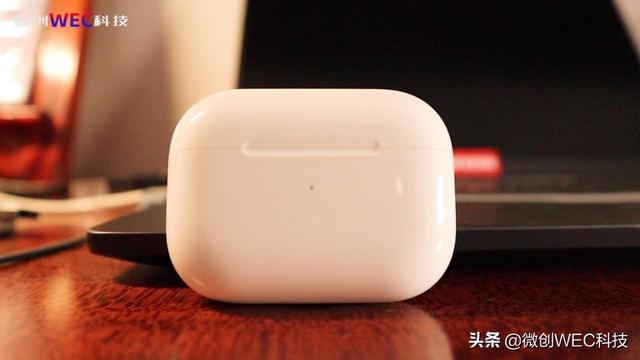 AirPods Pro用一年之后，1999元买的，我后悔了吗