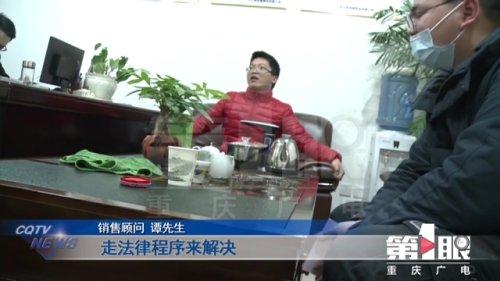 车都没看就交了定金 提车时才被告知车已经停产了