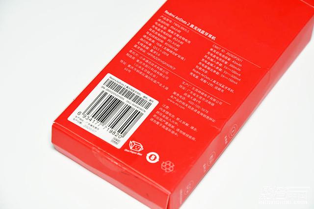 Redmi AirDots 2真无线耳机：实用出发，好又平的选择