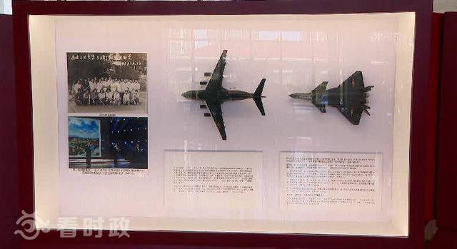 飞机|苏州制造牵手中国商飞 航空产业蓄势待飞