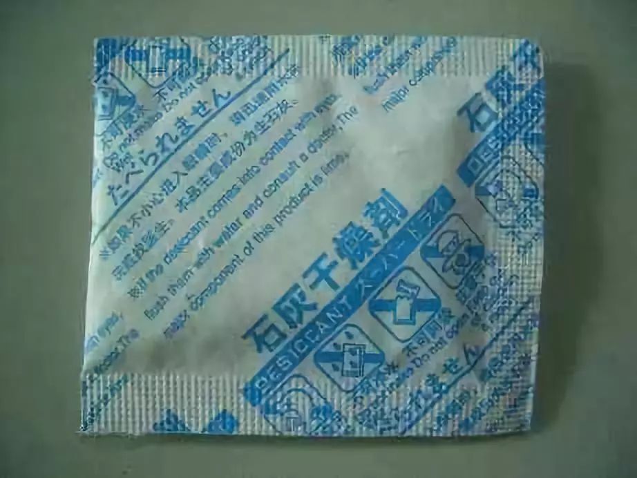 暖先生格调■可怕！20分钟眼球被溶化！8岁男孩终生失明！家家都有这东西