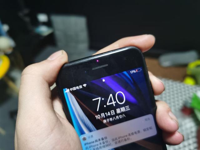 为什么很多人都评价说iPhone SE2是“智商检测机”？