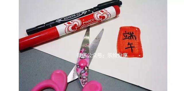 超级宝妈|儿童画教程｜3节关于端午节的课程，创意满满