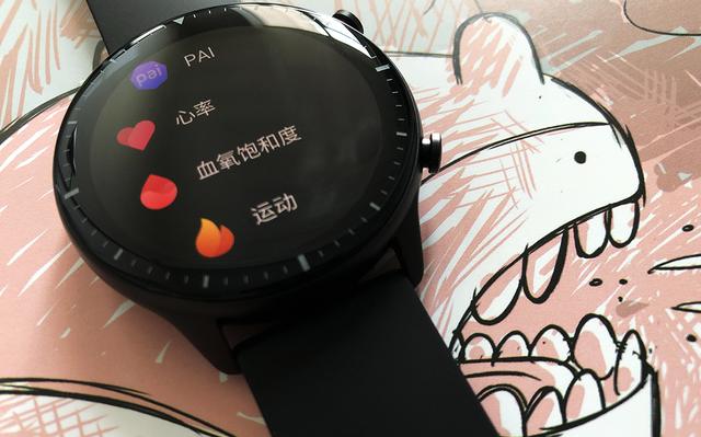 Amazfit GTR 2 体验：血氧检测+强劲续航，只要 999 元起