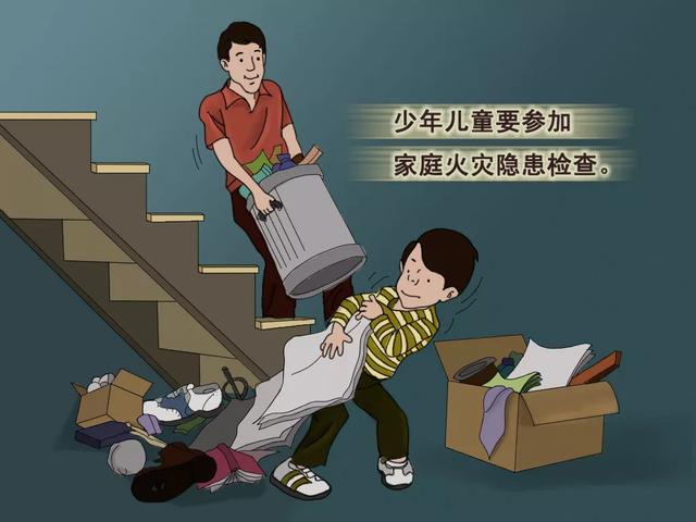 超级宝妈■“熊孩子”皮起来不带重样?这些事一定要告诉您的孩子!
