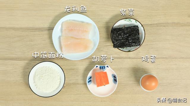 [你的育儿经]补铁补锌又补脑，小小一碗它，营养科不少