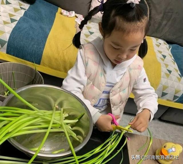【超级宝妈】宅家不虚度！驻马店市实验幼儿园开展劳动最光荣主题教育活动