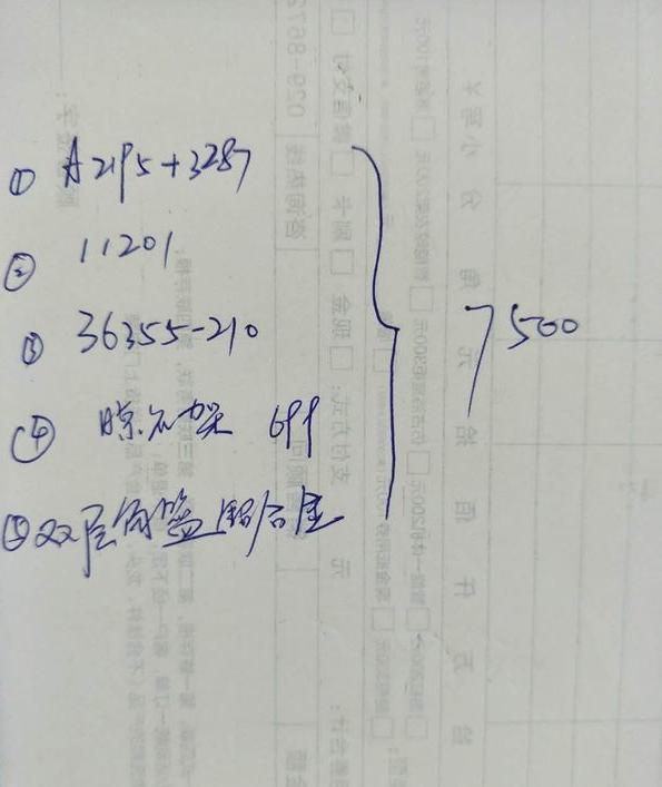 仅8万预算新房能装修成什么样？90平小户型业主现身说法