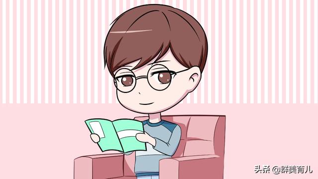 超级宝妈▲“天才的前提，就是专注力”五个简单方法，教你培养孩子专注力
