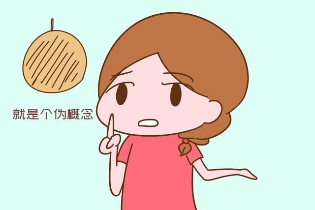 你的育儿经|刚生娃就吃冰、外出吹风，百无禁忌的外国人，会得“月子病”吗？