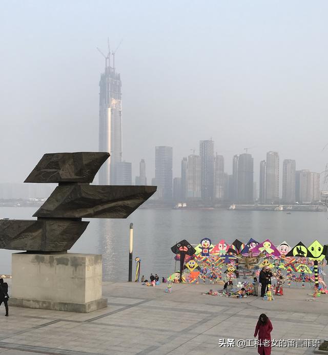 玩乐足迹▲枯水期的汉口江滩走上一小段