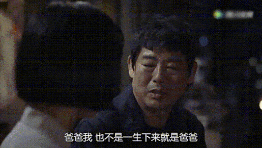 我们的那些年|宝宝得不到满足就开始哭？家长不用着急，这些招让娃“转哭为笑”