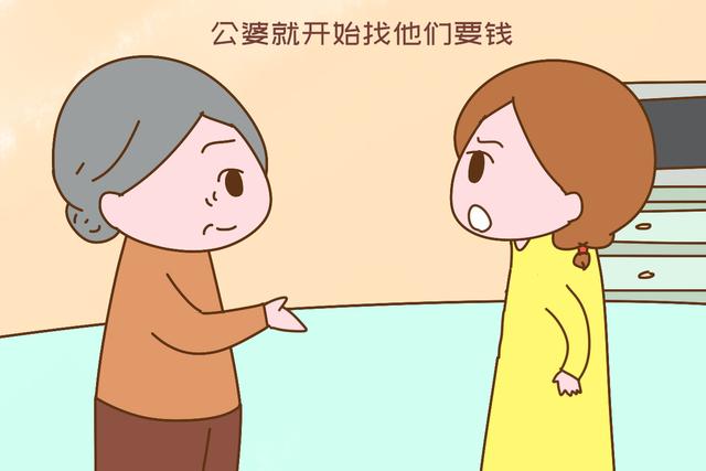 “不要嫁给有兄弟姐妹的男人！”已婚女性的回答，让人心酸又无奈