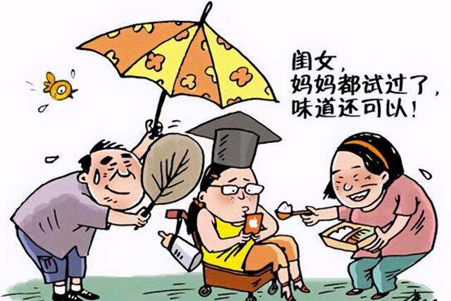 被父母溺爱长大的孩子影响有多大？你别不自知，快停止你的爱