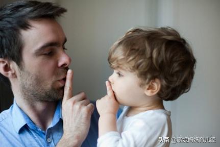 「超级宝妈」孩子好动与多动症分不清？这3点区别很直接 ，别给孩子乱贴标签