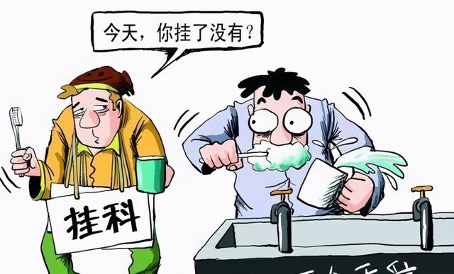 能设计出先进芯片，却造不出来，任正非：教育同质化不易产生天才