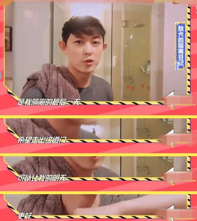 清风与酒|重回舞台孙耀威想哭、敖犬现场飙泪,追梦哥哥的成人世界满是心酸