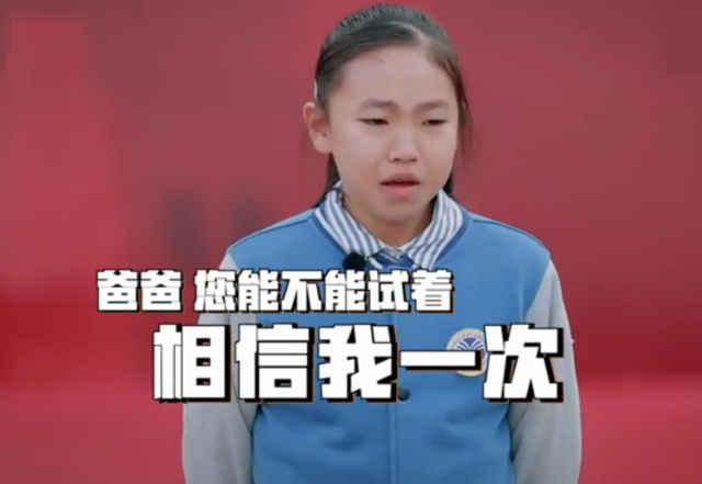 你的育儿经：二胎家庭残酷真相：老大让着老二，也讨厌着老二