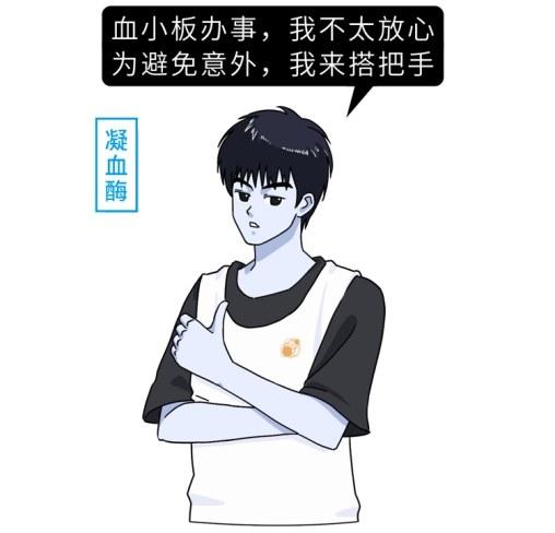 女生的膝盖总是有淤青，背后的原因是什么？为什么男生很少有？