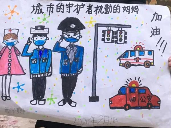 [光明网]疫情当前，你就是孩子最好的老师