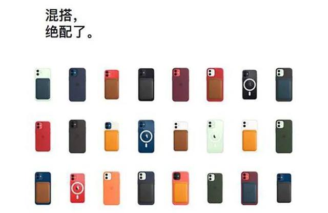 iPhone 12值不值得买？先看这届文案打到你了吗？